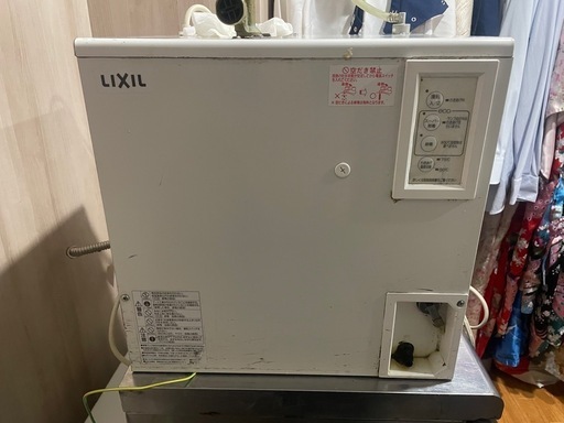 LIXIL電気温水器 EHPN-CA20ECV1