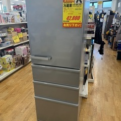 1年保証】AQUA(アクア)の 4ドア冷蔵庫を入荷しました！｜2022年07月31日｜リサイクルショップ トレジャーファクトリー（トレファク）福岡春日店