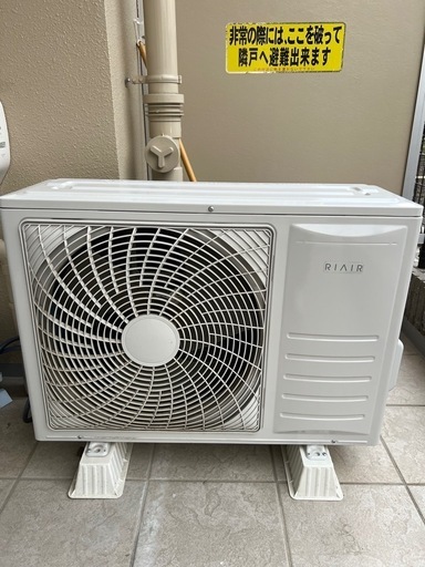エアコン 2021年 うるさらX RBKシリーズ ホワイト AN28YRBKS-W [おもに10畳用 /100V] ダイキン｜DAIKIN 通販 |  ビックカメラ.com