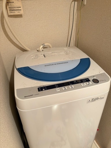 洗濯機縦型 (食いだおれ太郎) 湘南台の生活家電《洗濯機》の中古あげます・譲ります｜ジモティーで不用品の処分
