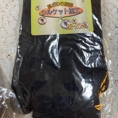 9足まとめ売　レディース靴下　綿100%など　五本指ソックスありの画像