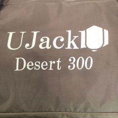 【中古キャンプ用品】  Ujack  Desert  300テント