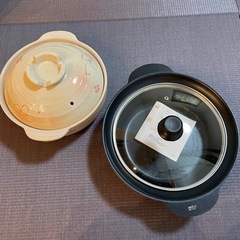 土鍋とアルミ卓上鍋セット