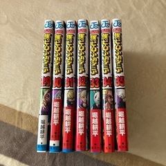 僕のヒーローアカデミア 全巻セット 29-35巻