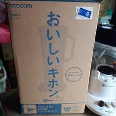 テスコム TESCOM  ミキサーTM845 ホワイトの画像