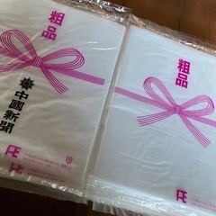 45L ゴミ袋　新聞　粗品　約2kg +0.6kgの画像