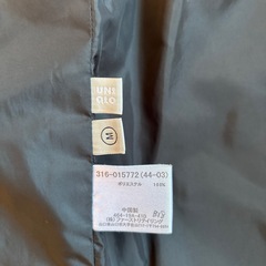 【受付済】UNIQLO ロングコートの画像