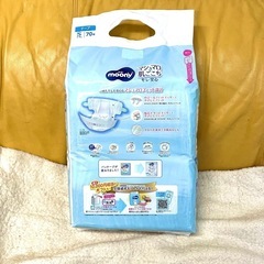 未開封 Moony オムツ テープ式 Sサイズ 70枚 の画像