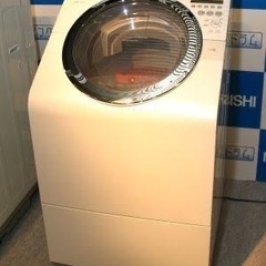 MITSUBISHI ムービングドラム洗濯機 の画像