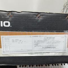参考価格46200円　箱入り　動作確認済　CTK-900　エレクトロニクス　キーボード　の画像