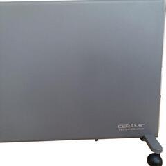 デロンギ コンベクターヒーター HXJ60L12 パネルヒーター 8畳 9畳 10畳 暖房 安心 防寒 あったか　DeLonghi 節電 送料無料 :  ANGELIEBE - 通販 - Yahoo!ショッピング