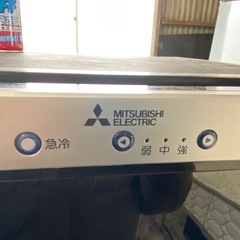 MITSUBISHI 1ドア冷凍庫　MF-U14B-Bの画像