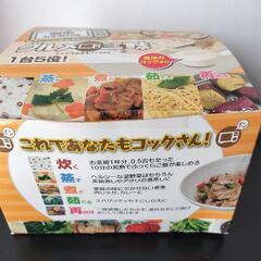 【値下げしました】新品未使用　電子レンジ調理器の画像