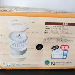 【値下げしました】新品未使用　電子レンジ調理器の画像
