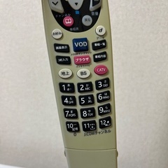 JCOM テレビ用 リモコンの画像