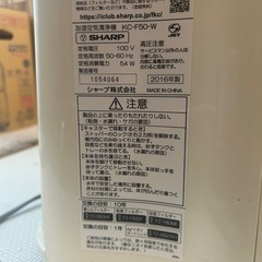 SHARP　加湿空気清浄機　の画像
