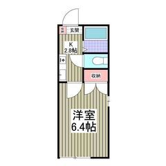 MK💞初月賃料無料✨敷金ゼロ✨礼金ゼロ✨仲介手数料ゼロ✨初期費用...