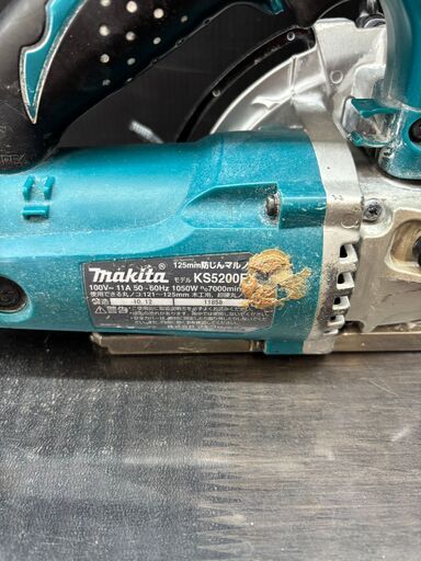 【中古】マキタ　防じんマルノコ　KS5200F　本体のみ【ハンズクラフト熊本けやき通り店】