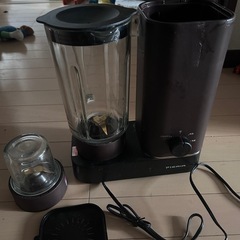 pieria mixer
