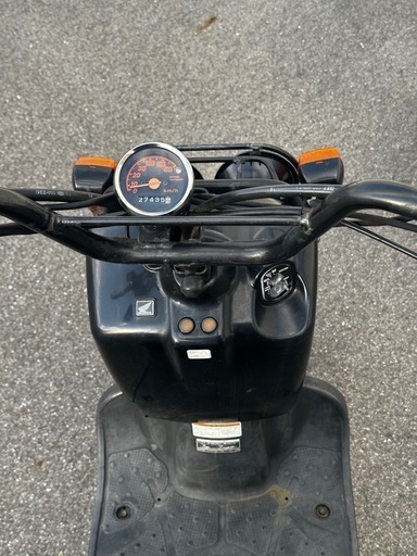 HONDA ズーマー50cc 原付バイク