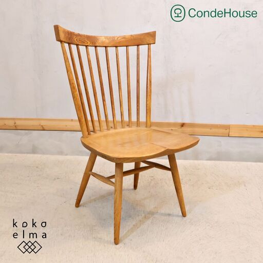 CONDE HOUSE(カンディハウス)のリキ ウインザー サイドチェアー。日本を代表するプロダクトデザイナー”渡辺力”がデザインしたチェアの名品。北欧家具や和モダンのインテリアに♪