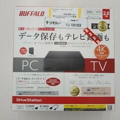未使用品品！BUFFALO 外付けハードディスク 2.0TB  ...