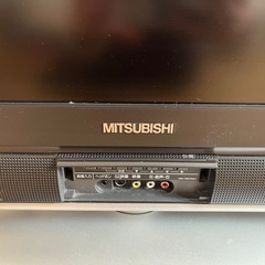 MITSUBISHI液晶カラーテレビ (ゅう) 西牟田のテレビ《液晶テレビ》の中古あげます・譲ります｜ジモティーで不用品の処分