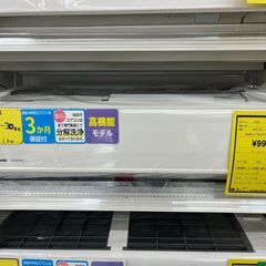【ジモティ新入荷情報!!】　エアコン　パナソニック　CS-AX7...