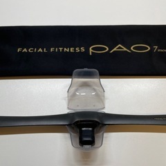 フェイシャルフィットネス PAO
