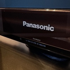 Panasonic VIERA42インチ プラズマテレビ (もももっこ)  西荻窪のテレビ《プラズマテレビ》の中古あげます・譲ります｜ジモティーで不用品の処分