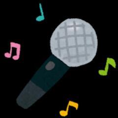 2月18日　赤羽にてカラオケ🎤