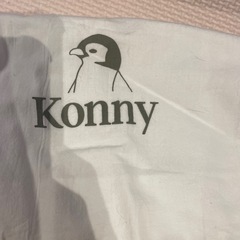 コニー　メッシュ　抱っこ紐　Mサイズの画像