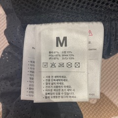 コニー　メッシュ　抱っこ紐　Mサイズの画像