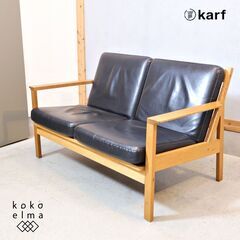 FLYMEe(フライミー)取扱いkarf (カーフ)のTolim...