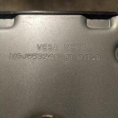 モニタースタンドの画像