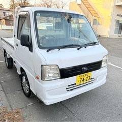 スバルサンバートラック4WDマニュアル車検8年5月までエアコンパ...