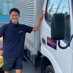 【横浜市の格安引越🚚】安心安全👍・迅速丁寧❤️・笑顔と元気なお引越し屋さん😊！地域密着10年、ベテランスタッフによる高品質引越🎶！ - 引っ越し