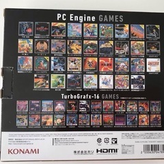 PCエンジンミニ
の画像