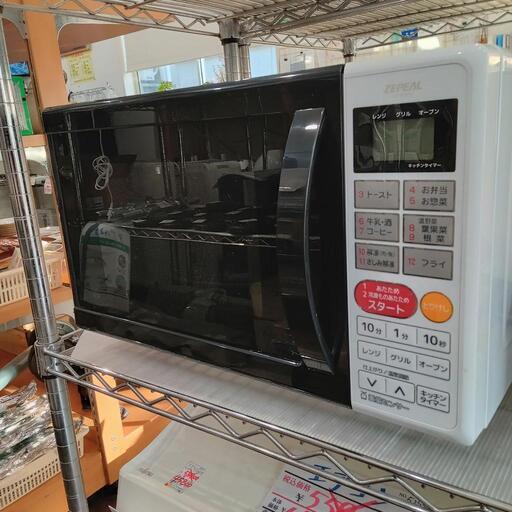 ★[店頭決済も可能]【北九州限定】【ゼピール】オーブンレンジ　2020年製[DO-M1617]  キッチン家電　3ヶ月保証保証　自社配送時代引き可※現金、クレジット、スマホ決済対応※【配達は要決済前問い合わせ】