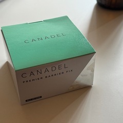 カナデル　薬用オールインワンクリーム　(未開封)