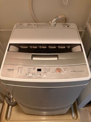 洗濯機 4.5kg　AQUA AQW-S45J