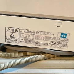 【決まりました】2019年製　10畳用　エアコン　富士通　ノクリアの画像