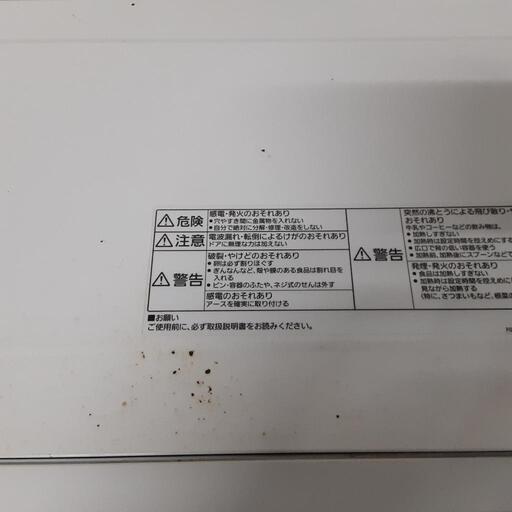 電子レンジ Panasonic NE-EH226-W 2014年製 (yoshino) 上野毛のキッチン家電《オーブンレンジ 》の中古あげます・譲ります｜ジモティーで不用品の処分