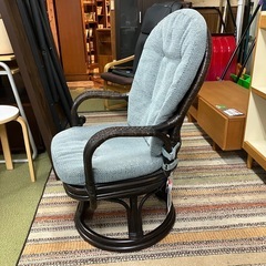 北海道　帯広　風間　kazama 回転椅子　回転チェア　ラタン　藤原　布張り　モノココ　モノココ帯広店の画像