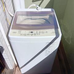 洗濯機の画像