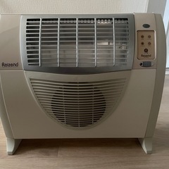 シーズンオフ！デュアルヒーター ☆ Reizend ☆ ADH-...
