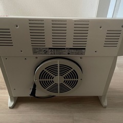 シーズンオフ！デュアルヒーター ☆ Reizend ☆ ADH-890IRの画像