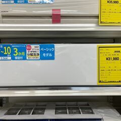 ジモティ新入荷情報!!】エアコンダイキンAN28WRS2019 J-250276 (ジャングル滋賀草津店) 草津の季節、空調家電《エアコン 》の中古あげます・譲ります｜ジモティーで不用品の処分