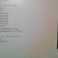 中古良品 MINISFORUM UN100 Mini PC Windows 11 Pro ミニコンピュータ Intel N100 メモリ16GB SSD256GB Windows11+office 無線内蔵の画像