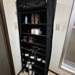 シューズラック、靴箱